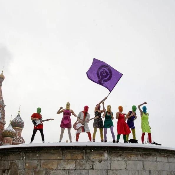 Pussy Riot
