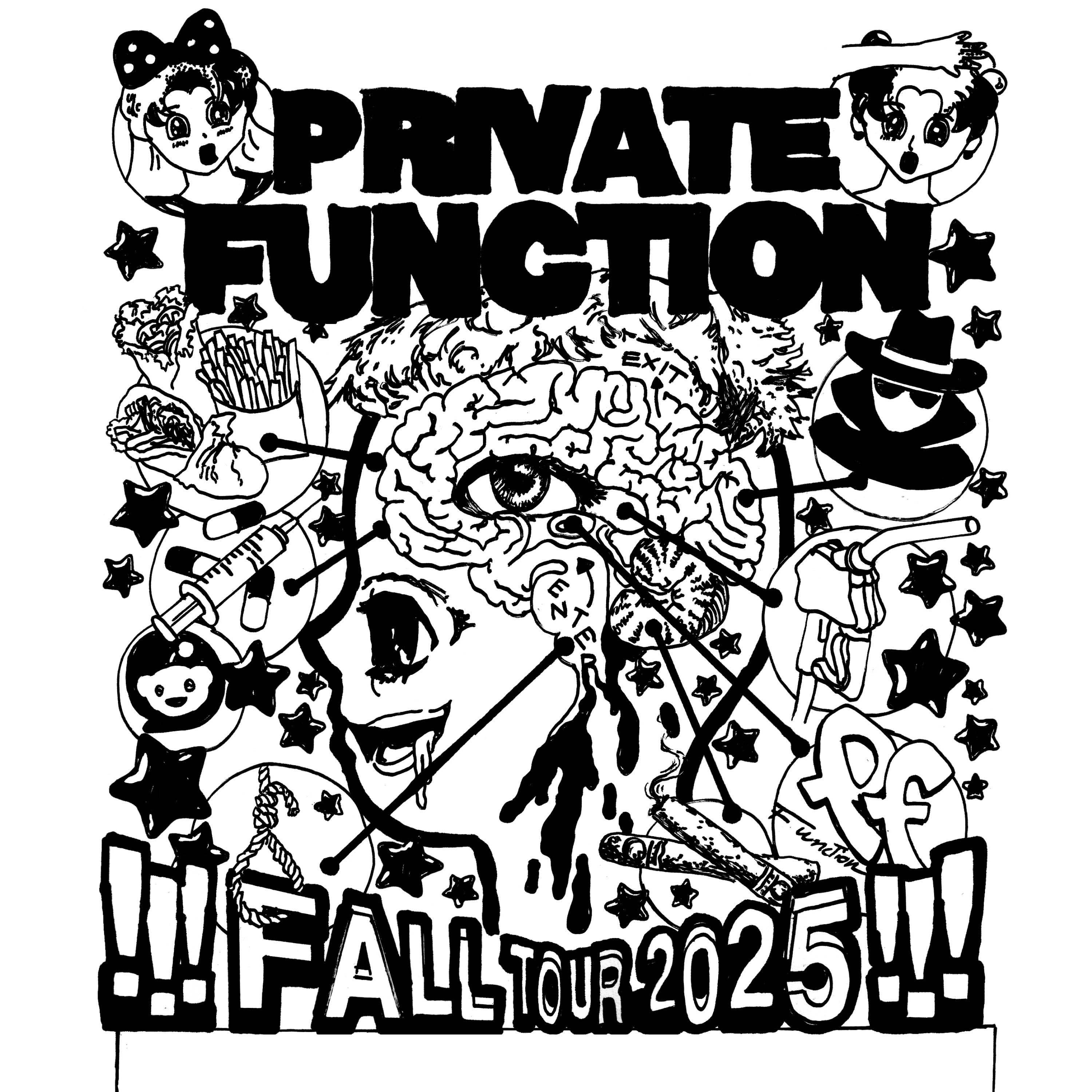 Private Function